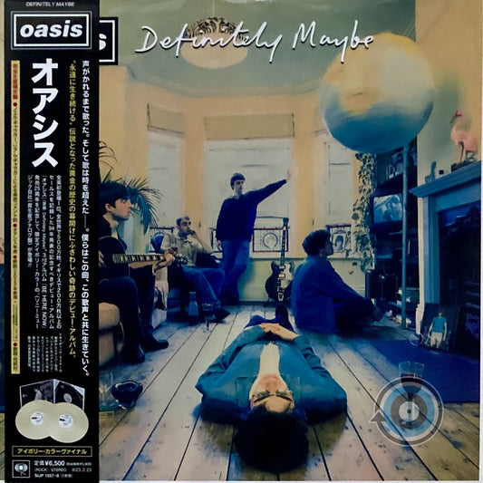 Oasis - Definitely Maybe 2-LP (Limited Edition)