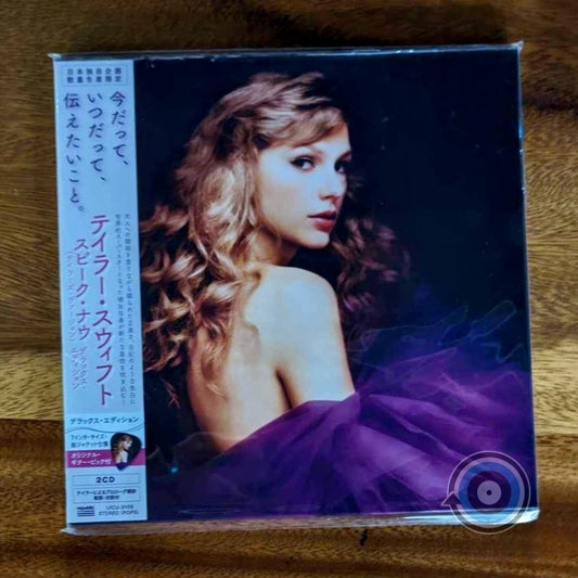 Taylor Swift – Speak Now TV CD (Japan)