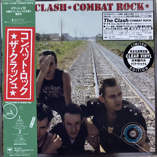 The Clash – Combat Rock LP (Limited Edition)