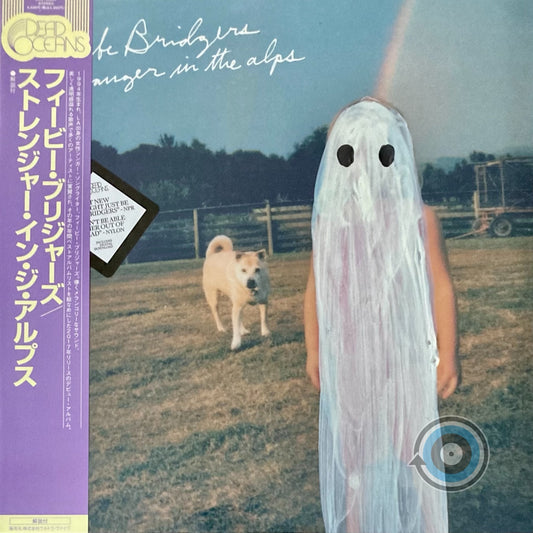 Phoebe Bridgers – Stranger In The Alps LP (Limited Edition)