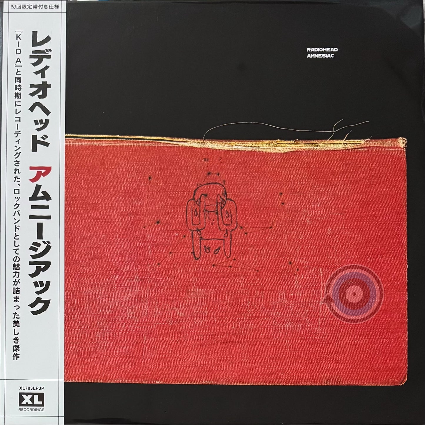 Radiohead – Amnesiac 2-LP (Japan Pressing)