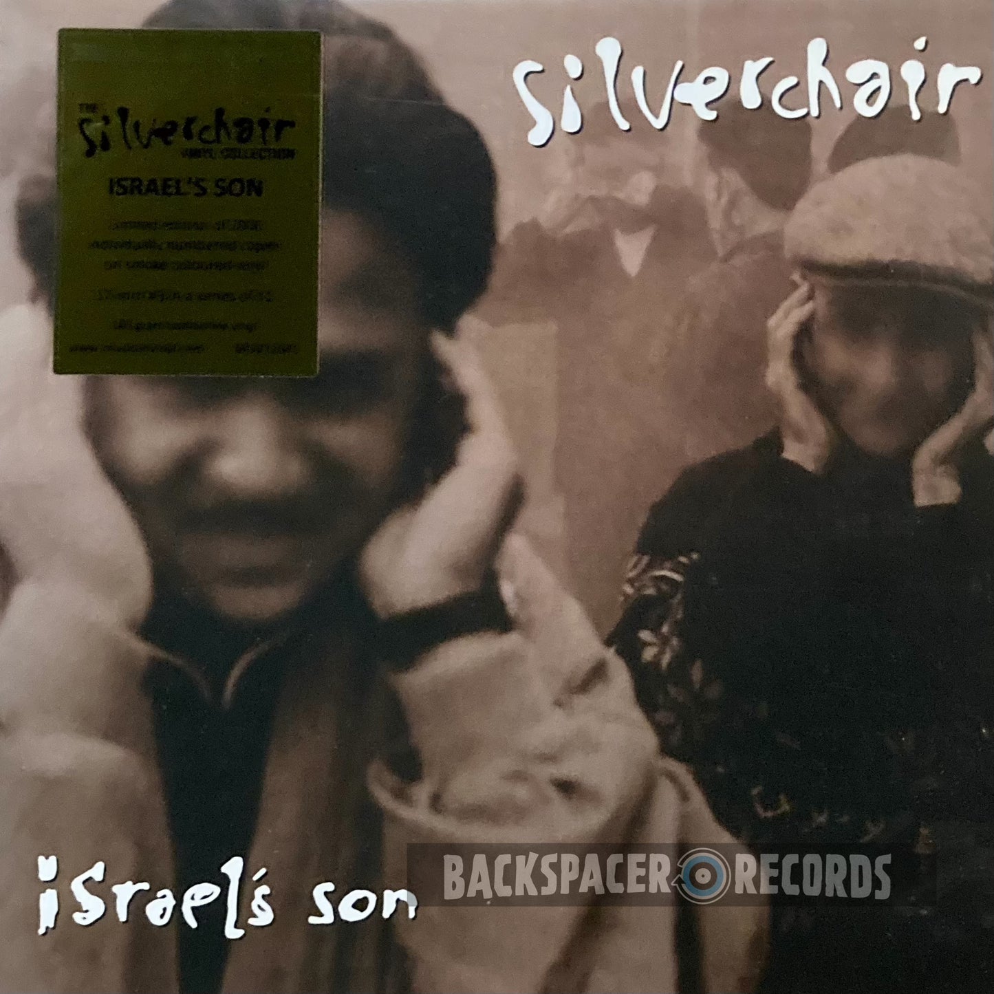 Silverchair – Israel's Son LP (Limited Edition)