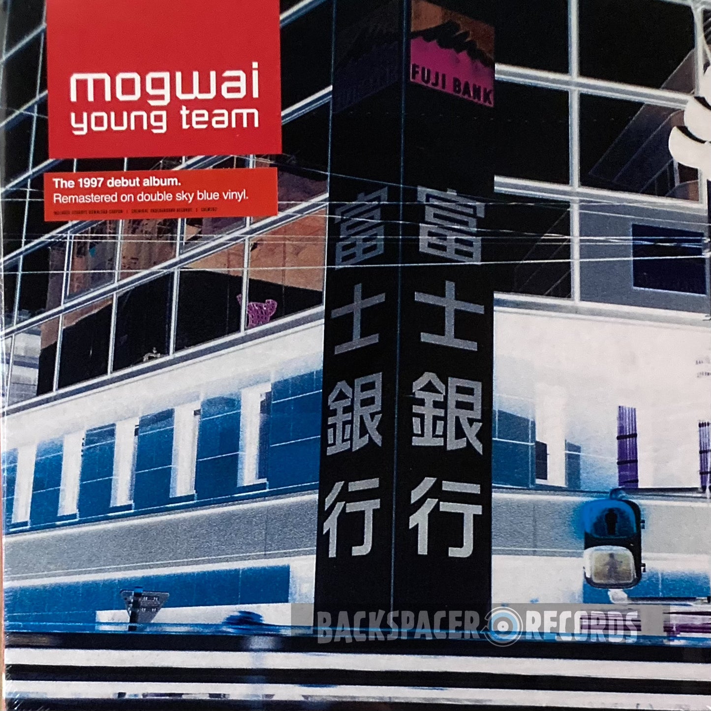 Mogwai – Young Team 2-LP (Sealed)